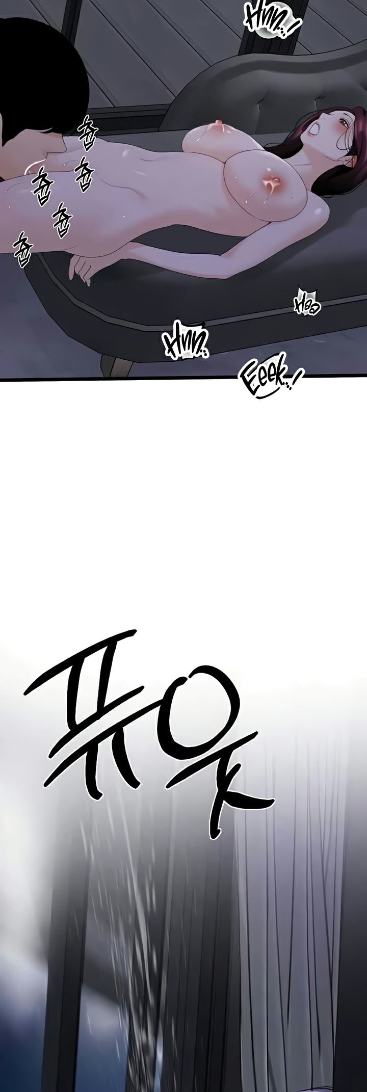 Doujin-Lc- อ่าน โดจิน มังฮวา เกาหลี ญี่ปุ่น จีน แปลไทย SSS-Class Undercover Agent ตอนที่ 1 2 3 4 5 6 7 8 9 10 11 12 13 14 ฟรี ไม่มีโฆษณา อ่าน โดจิน Manhwa เกาหลี ญี่ปุ่น จีน เรามีครบ คัดมาให้เน้นๆ โดจิน 18+ รับประกันความฟินโดย  Doujin Lc